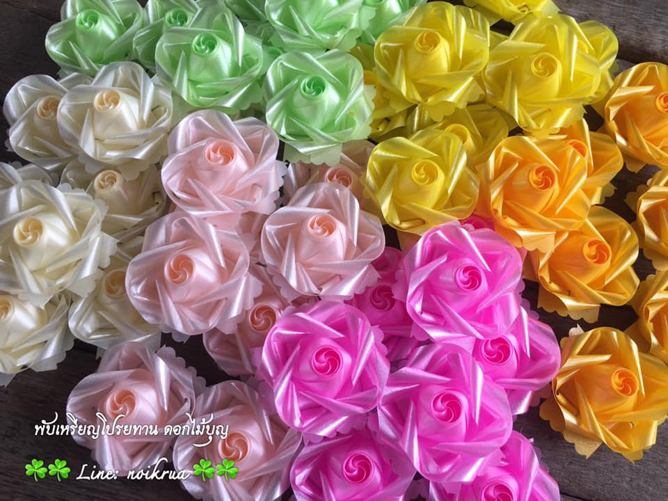 ดอกฟรีเซียคละสี