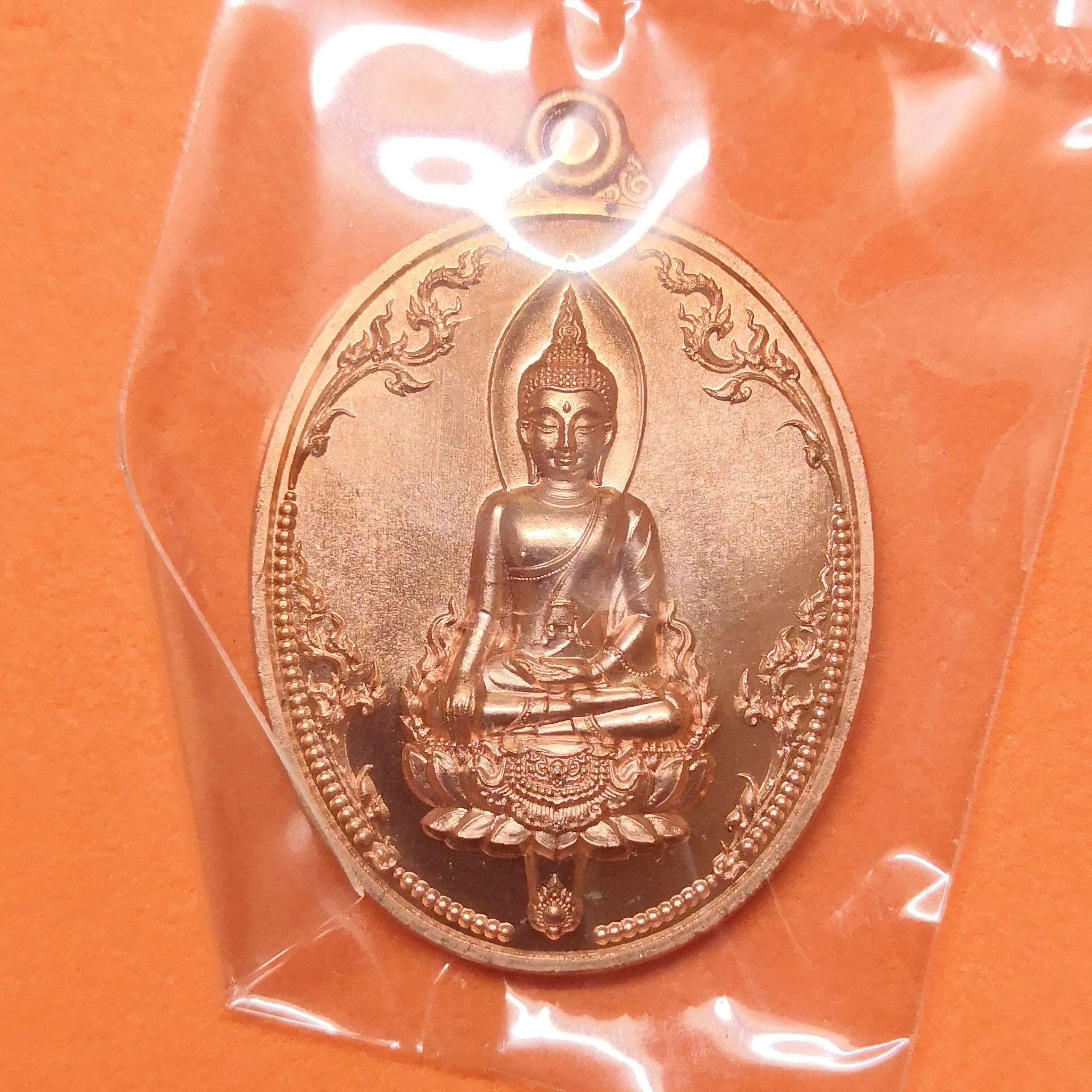 เหรียญ พระยอดธง - พระนเรศวรมหาราช วาระครบรอบ 113 ปี อยุธยาวิทยาลัย พศ 2561 เนื้อทองแดง สูง 3.2 เซน พร้อมกล่องเดิม