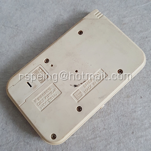 เครื่องเกม BANDAI LSI Game Frog Forest Adventure