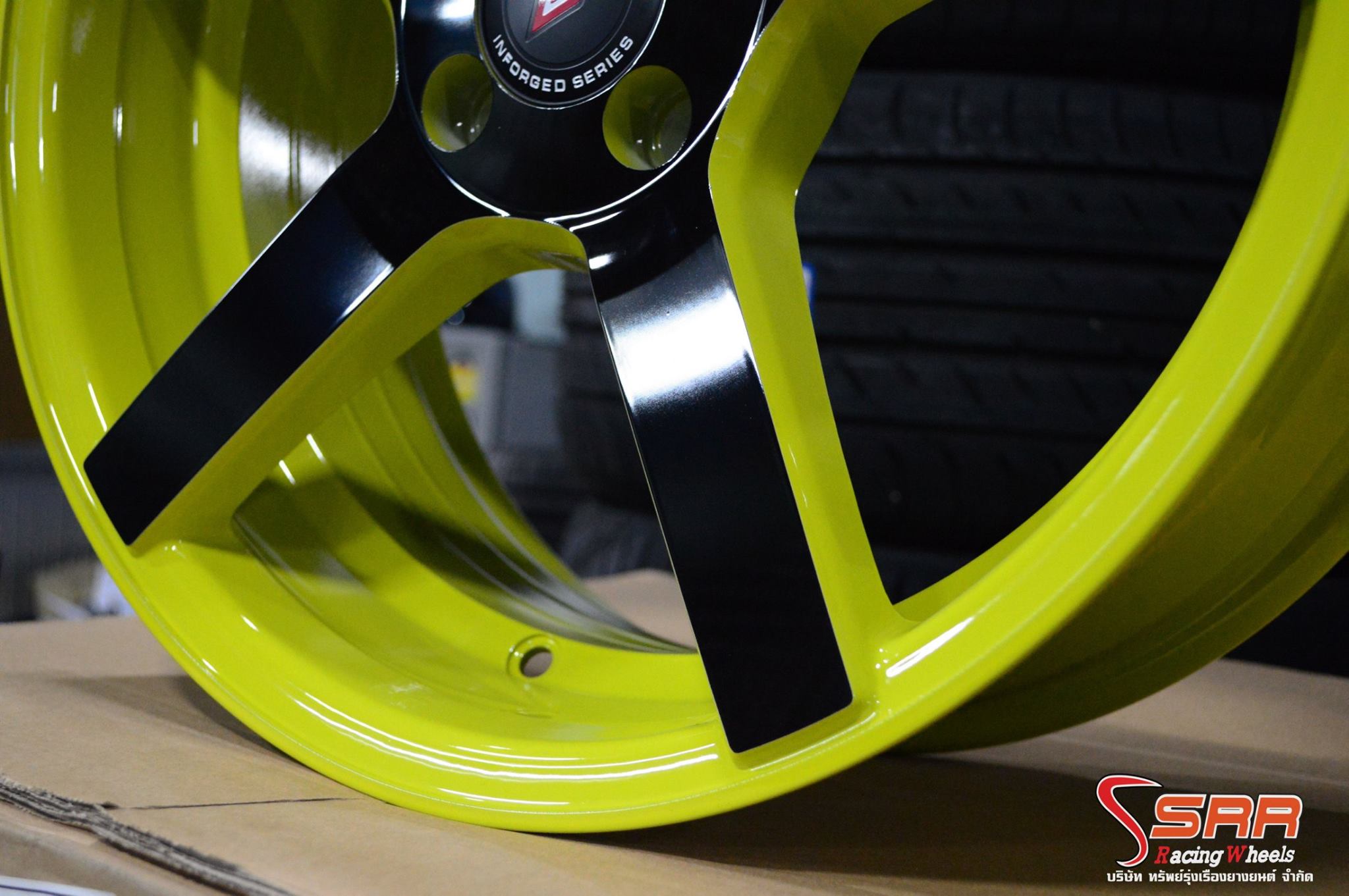 INFORGED CV3 ขอบ17