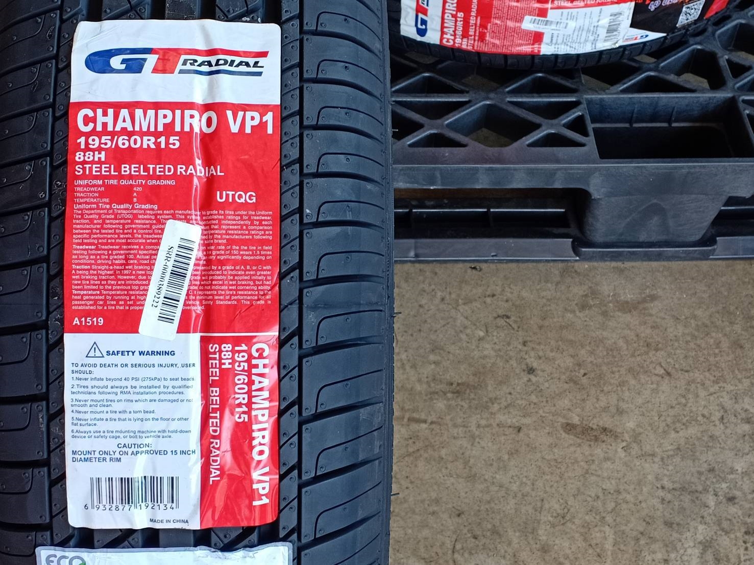 GT-RADIAL 195/60R15 CHAMPIRO VP1
