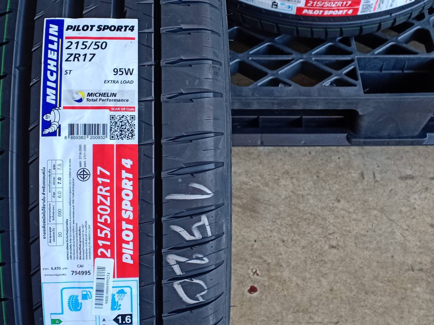 MICHELIN 215/50ZR17 PILOT SPORT 4ST 95W MADE IN THAILAND
