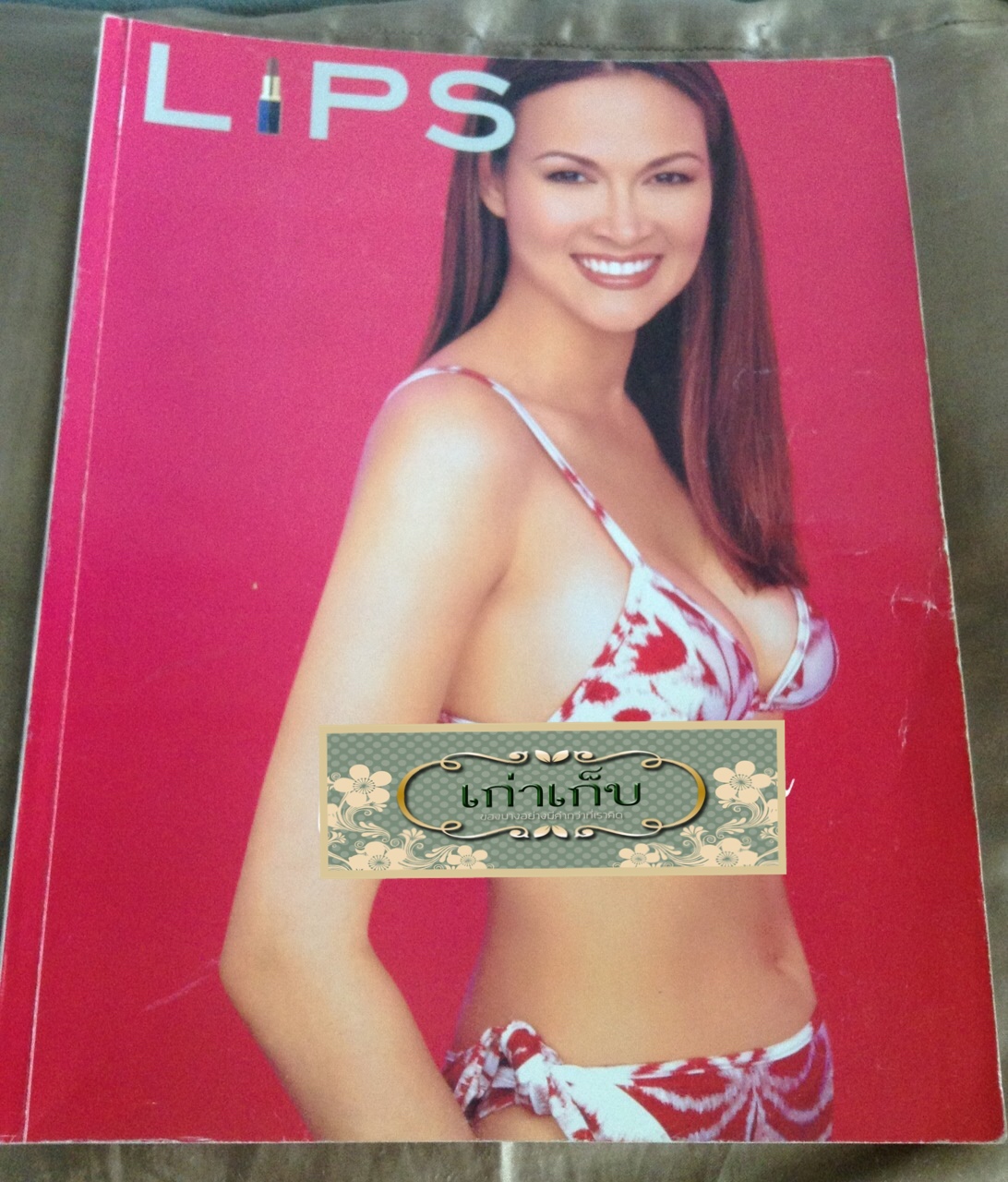 LIPS ปกปุ๋ย ภรณ์ทิพย์