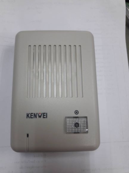 อินเตอร์คอม ยี่ห้อ KENWEI รุ่น KW-110 ,KW131