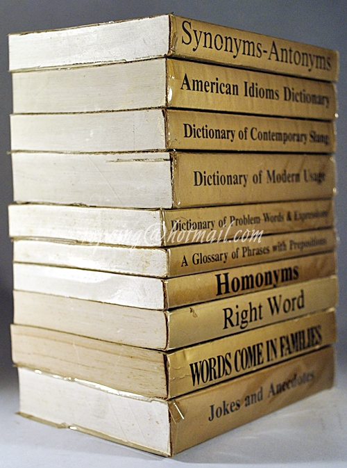 American Desk Reference Set 1