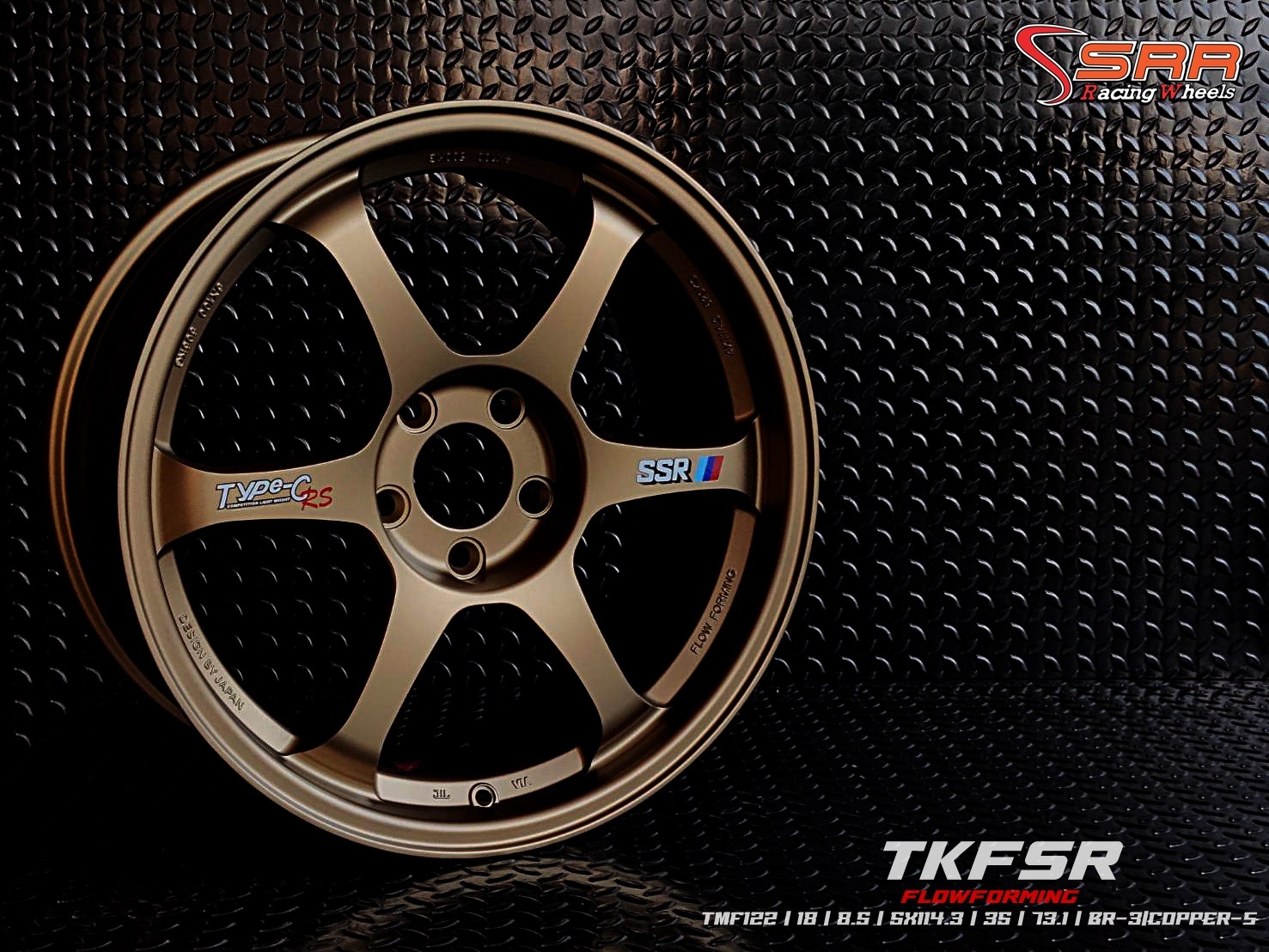 TYPE-C (FLOWFORMING) 18X8.5 5X114.3 ET+35 BR-3 COPPER-S (น้ำตาล)