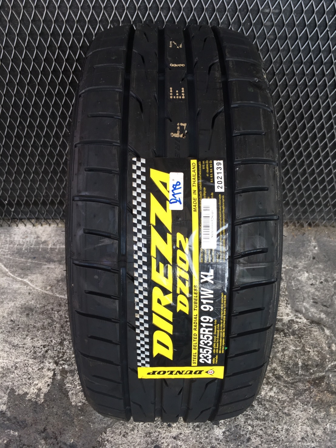 DUNLOP DZ102 235/35-19 ยางใหม่ ราคาถูก