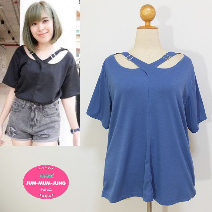 *อก50-52นิ้ว*เสื้อคนอ้วนผ้ายืดร่องสีฟ้าสายไขว้คอแต่งอะไหล่ สวยเก๋น่ารักมากๆค่ะ