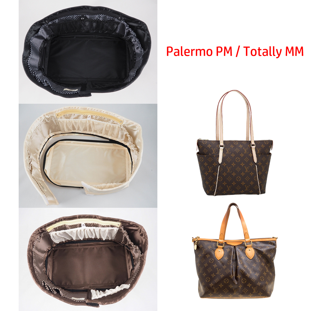 ที่จัดระเบียบกระเป๋า แบบมีฐาน Palermo PM / Totally MM