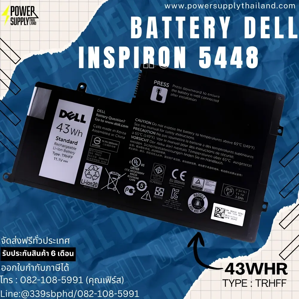 Battery Dell Inspiron 5448 Original TRHFF ลด ราคา พิเศษ แบตเตอรี่ โน๊ตบุ๊ค Dell Inspiron 5448 43Whr ตรงรุ่น