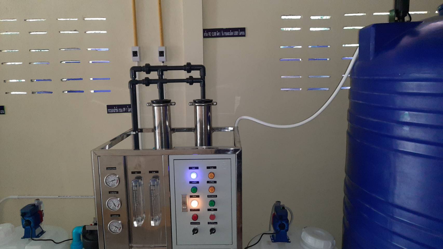 รับติดตั้งโรงงานผลิตน้ำดื่มRO12,000ลิตร