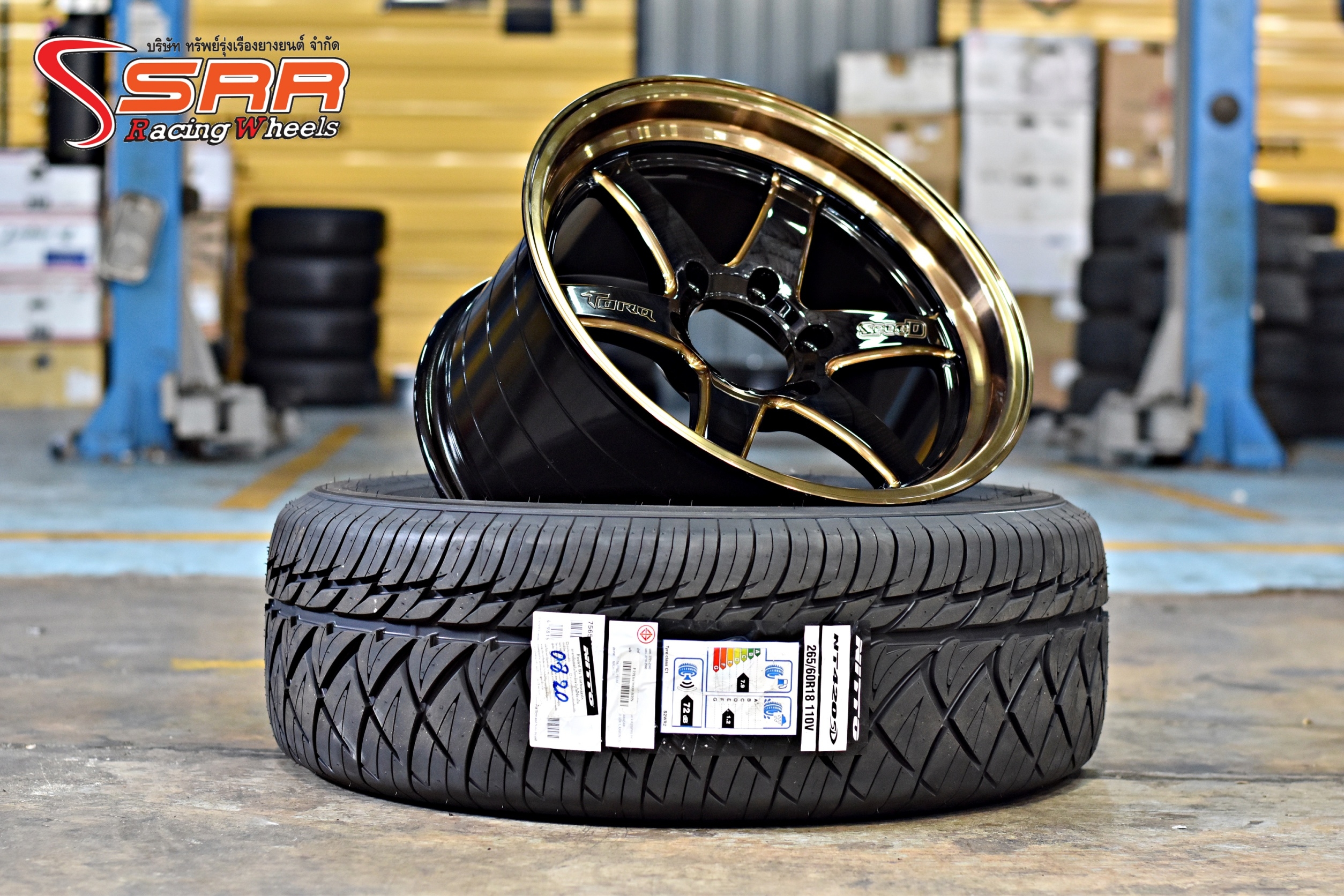 Promotion ล้อD1R พร้อม ยางNITTO 420SD ขอบ18