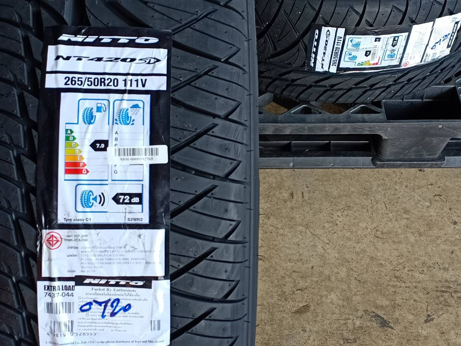 NITTO 265/50R20 NT420SD 111V MADE IN MALAYSIA
