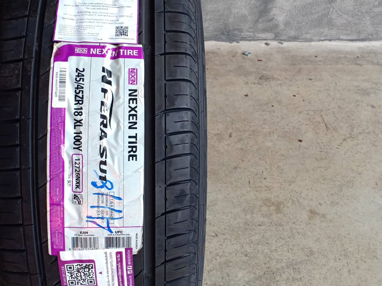 NEXEN SU1 245/45-18 เส้น 3500 ปกติ 4500 ปี18 มี1เส้น เท่านั้น