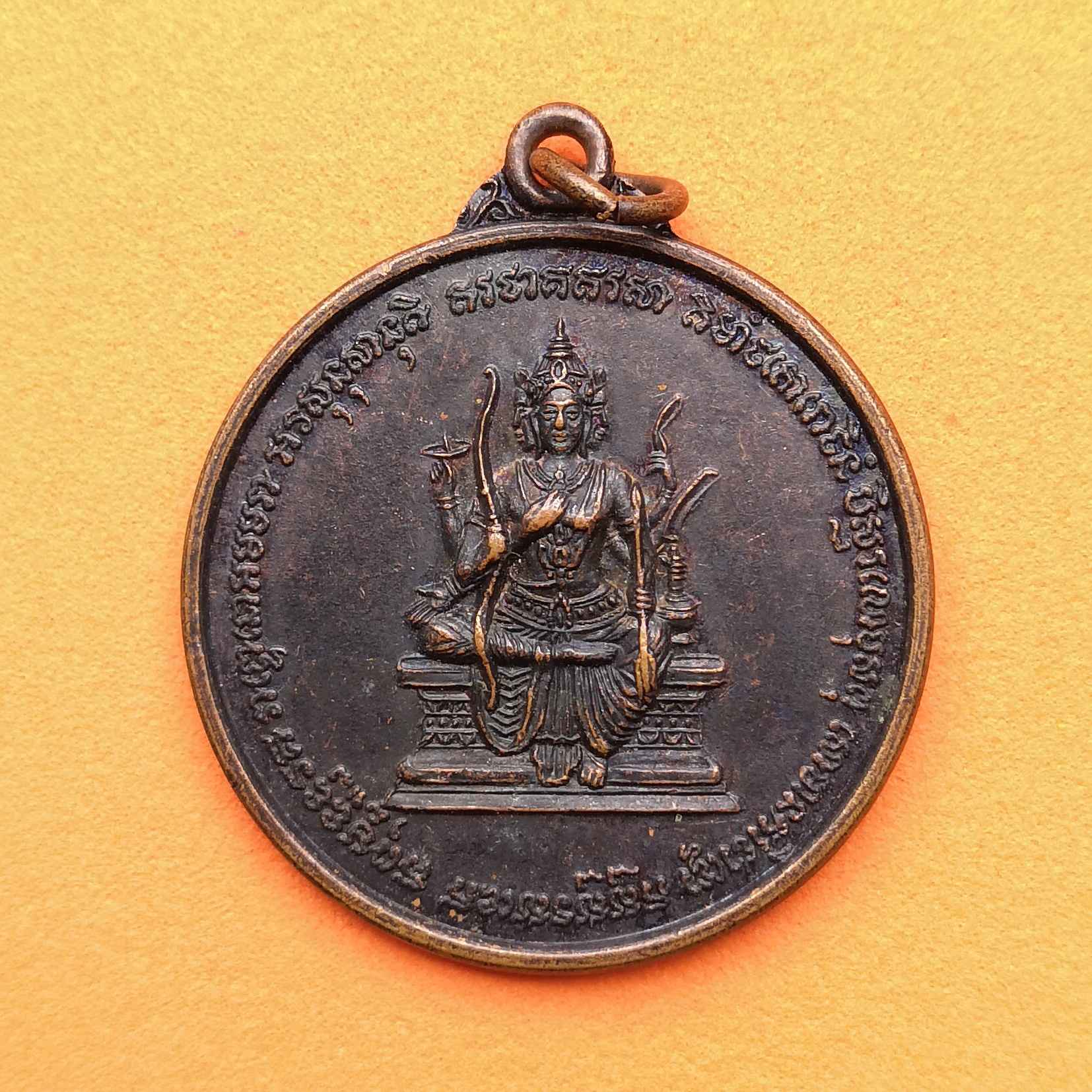 เหรียญ ท้าวมหาพรหม หลัง พระพิฆเนศ เนื้อทองแดงรมดำ ขนาด 3 เซน