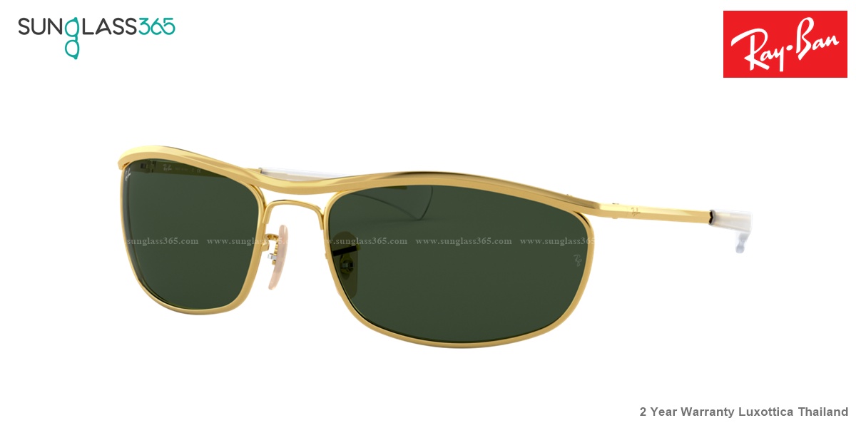 RayBan RB3119M Olypian I deluxe 001/31 Green