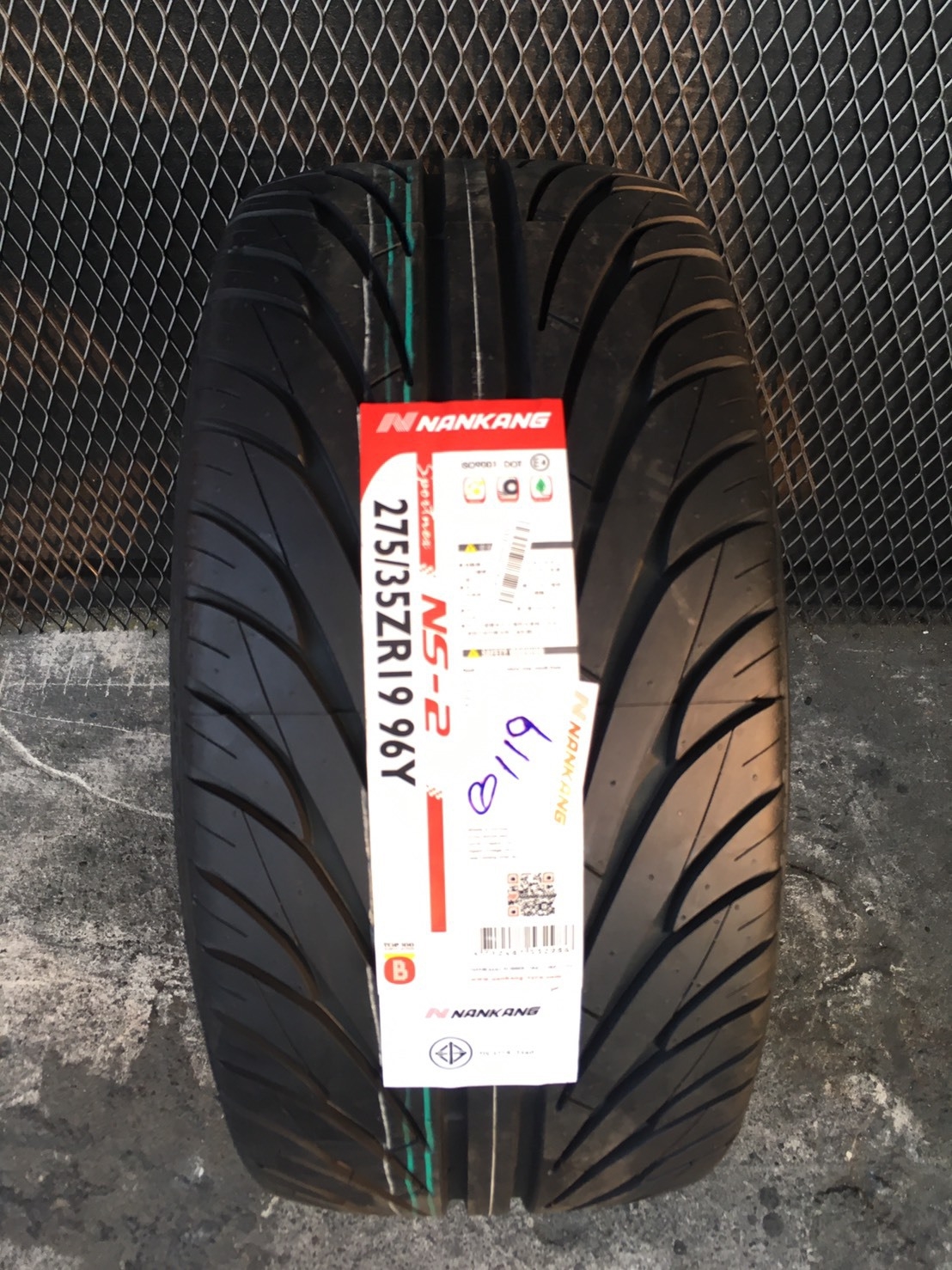 NANKANG NS2 275/35-19 ปี19 ราคาพิเศษ