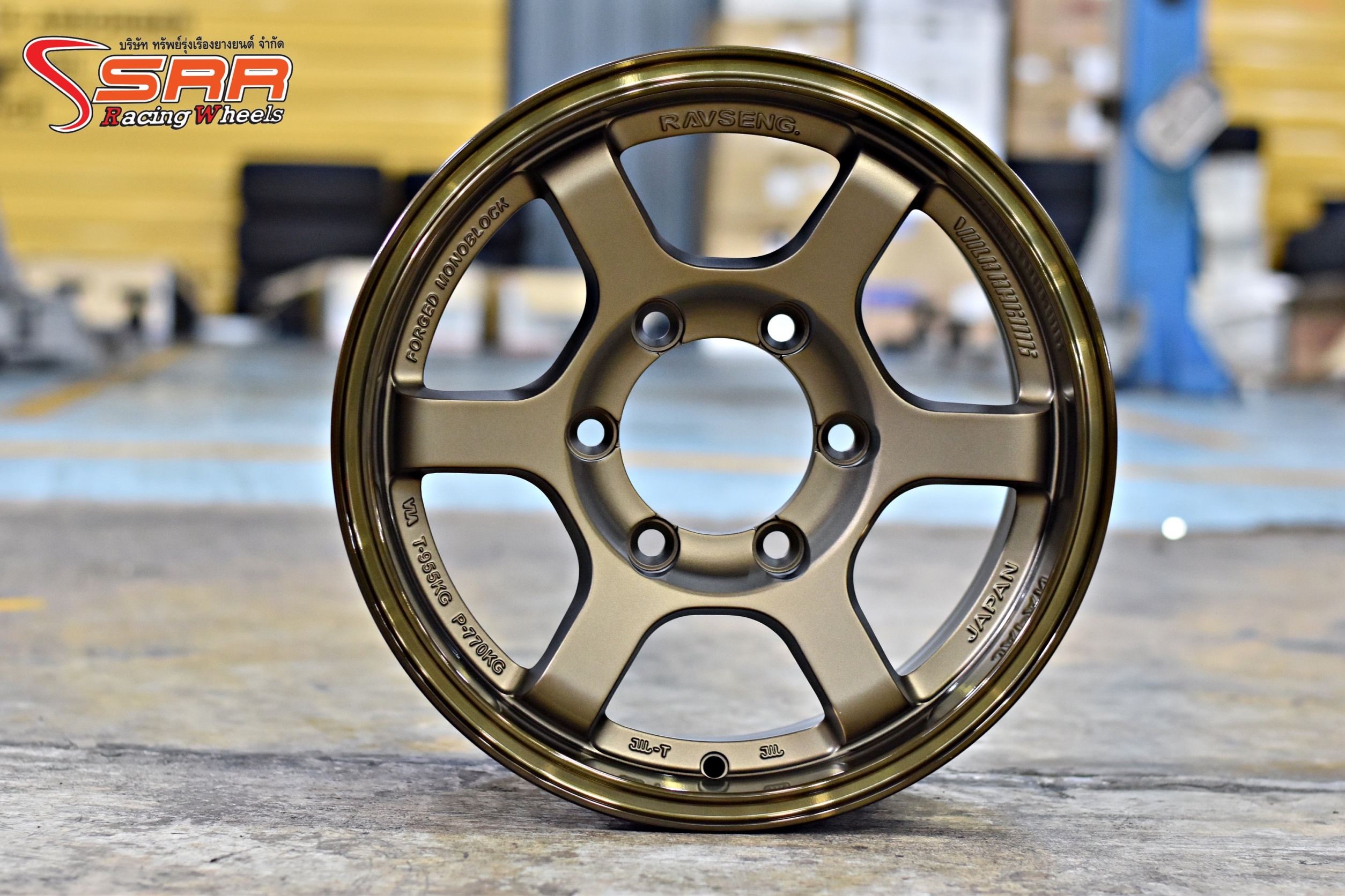 TK37 SUV ขอบ15 กว้าง7.5 PCD6X139.7 offset+10