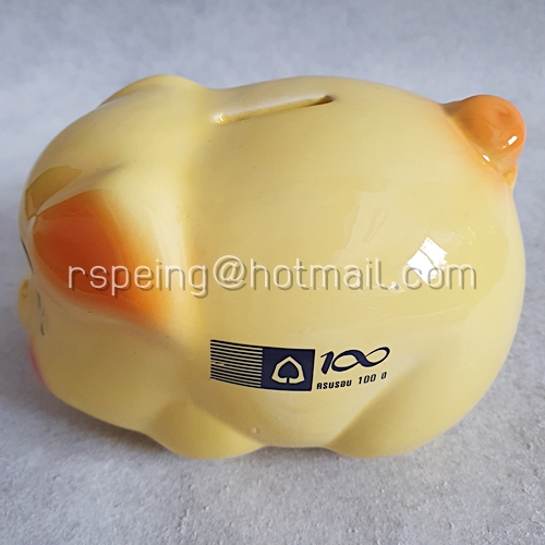 กระปุกออมสิน เซรามิค ครบรอบ 100 ปี ธนาคารไทยพาณิชย์ หมูสีเหลือง