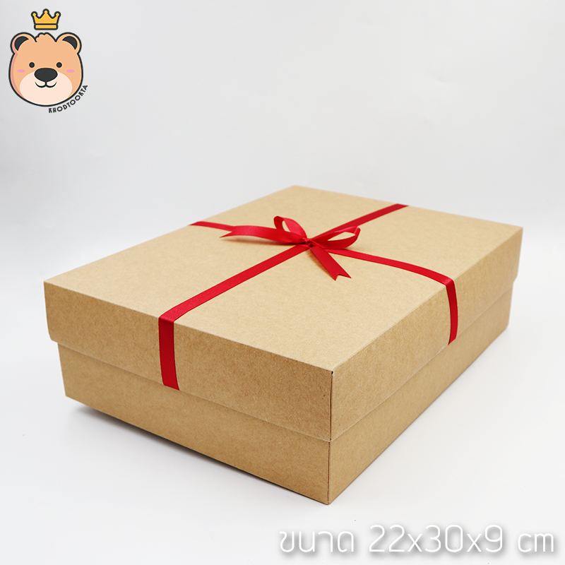 กล่องของขวัญสำเร็จรูป ผูกริบบิ้น มีให้เลือก 2สี ขนาด 22x30x9 ซม. (แพ็กกล่องส่ง)