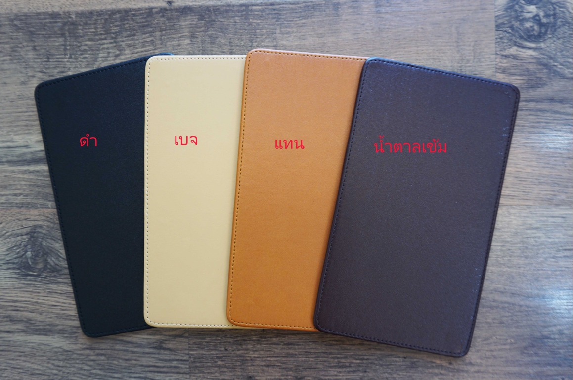 ฐานรองกระเป๋า Longchamp Le Pliage Energy S Handbag / L Handbag / XL Handbag /L Tote bag/L Travel bag มีให้เลือก 4 สี / The Shoop