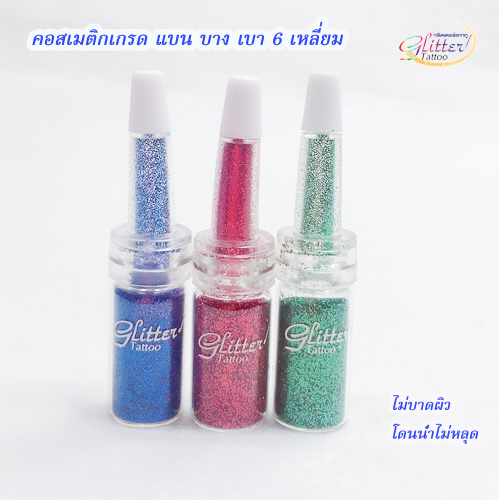 เพ้นท์กากเพชร กลิตเตอร์ glittertattoo เพ้นท์หน้ากากเพชร ปาร์ตี้ SD2