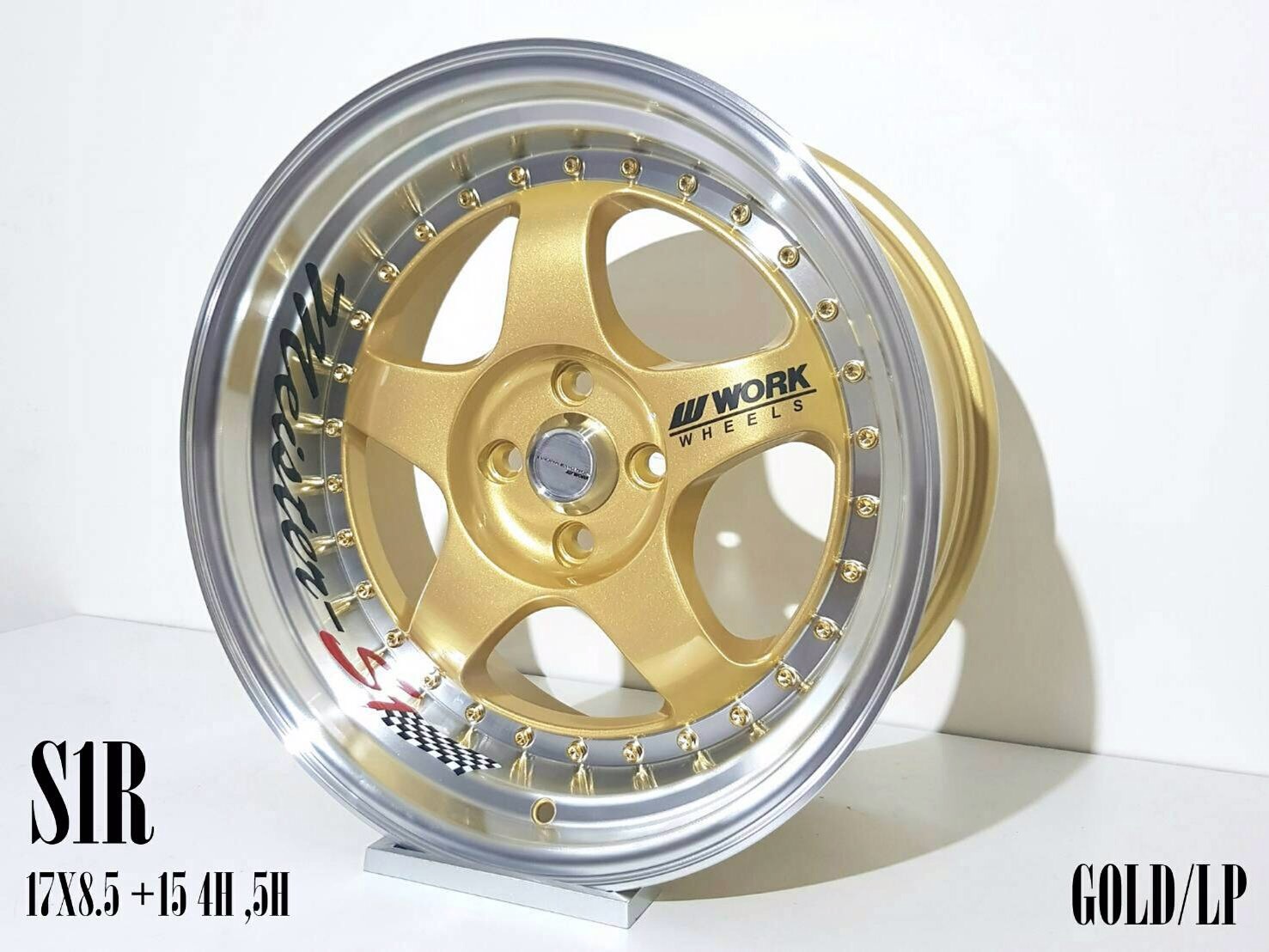 ล้อใหม่ S1R ขอบ15 ราคาถูก