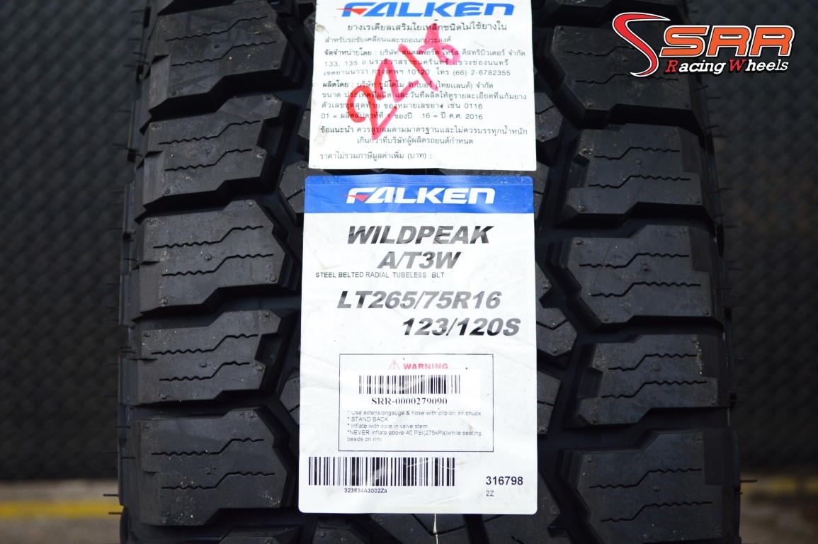 ยางมาใหม่ FALKEN WILDPEAK A/T3W 265-75-16 ราคาใหม่