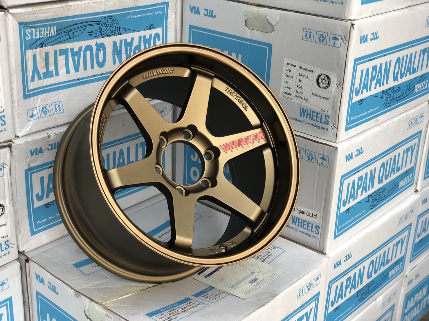 TE37หยอดแดง JAPAN QUALITY ขอบ18