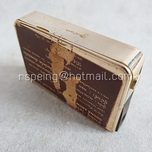กล่องเปล่ายานัตถุ์ Ozona Aromatic Luxury Snuff