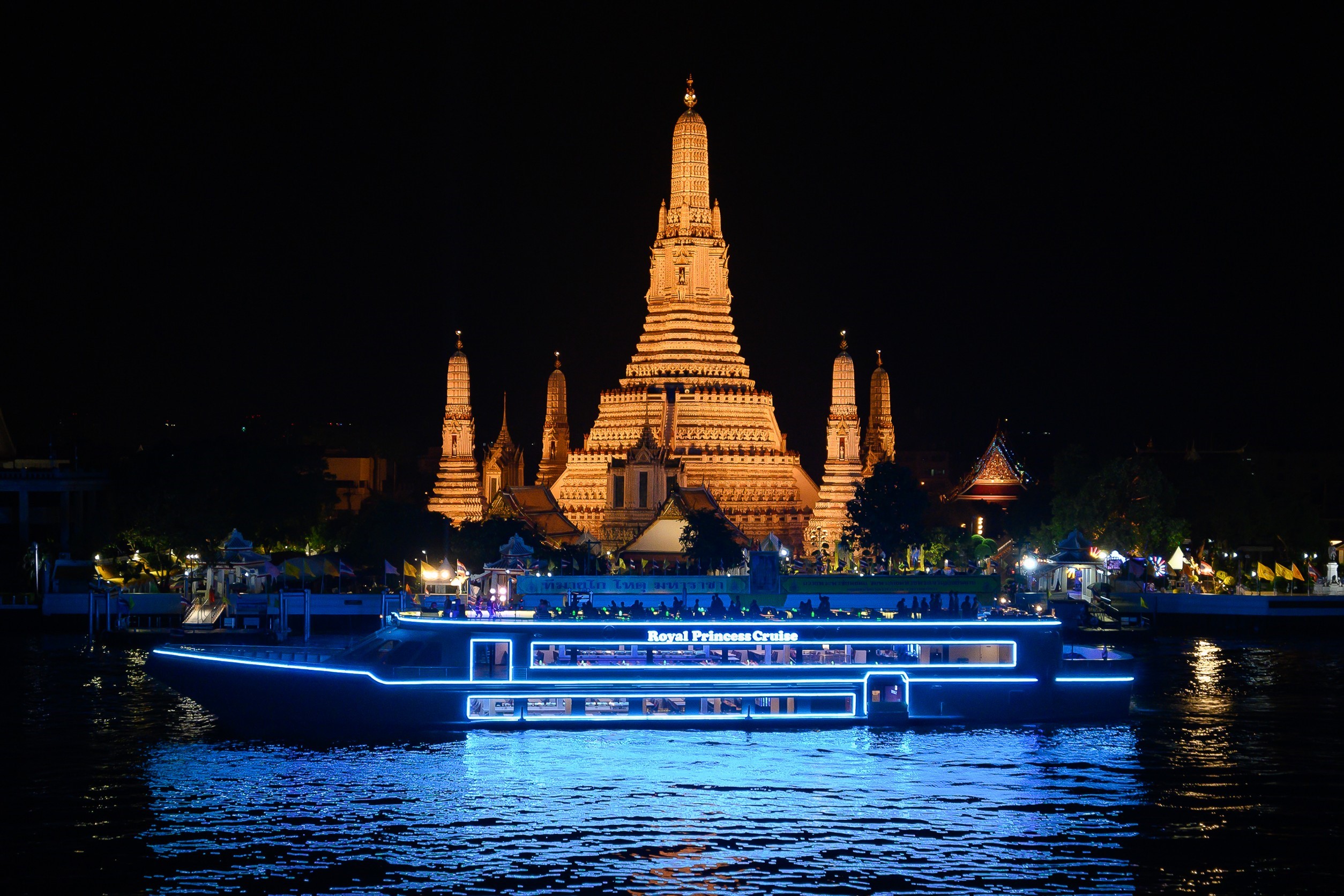 เรือรอยัลปริ๊นเซส ครูซ Royal Princess Cruise ล่องเรือเจ้าพระยาดินเนอร์ ราคาพิเศษ