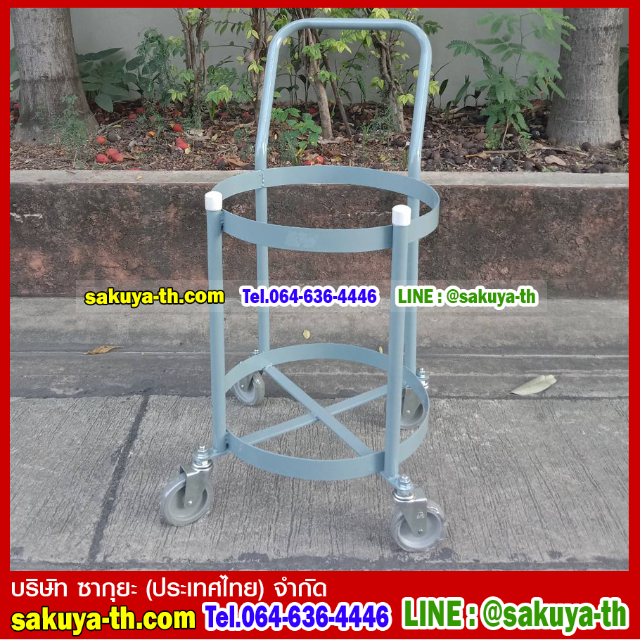 รถเข็นใส่ถังขยะ 26-28 แกลลอน (รถเข็น+ถังขยะกลม)