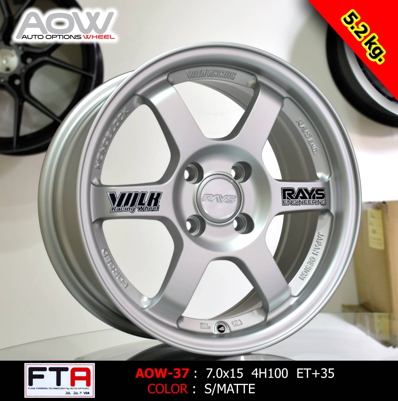 TE37ก้านตรง FLOWFORMING ล้อ AUTO OPTION ล้อเบา หนักแค่ 5.2KG สินค้าราคาถูก