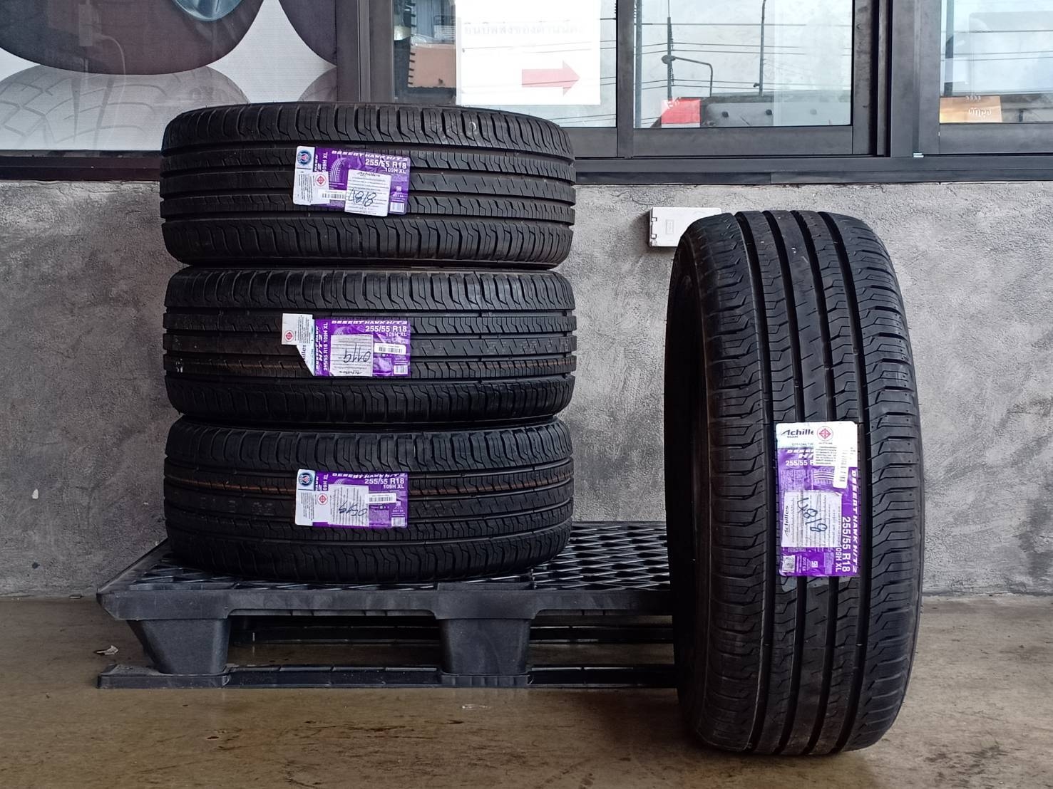 ACHILLES DESERT HAWK H/T2 255/55R18 ปี18