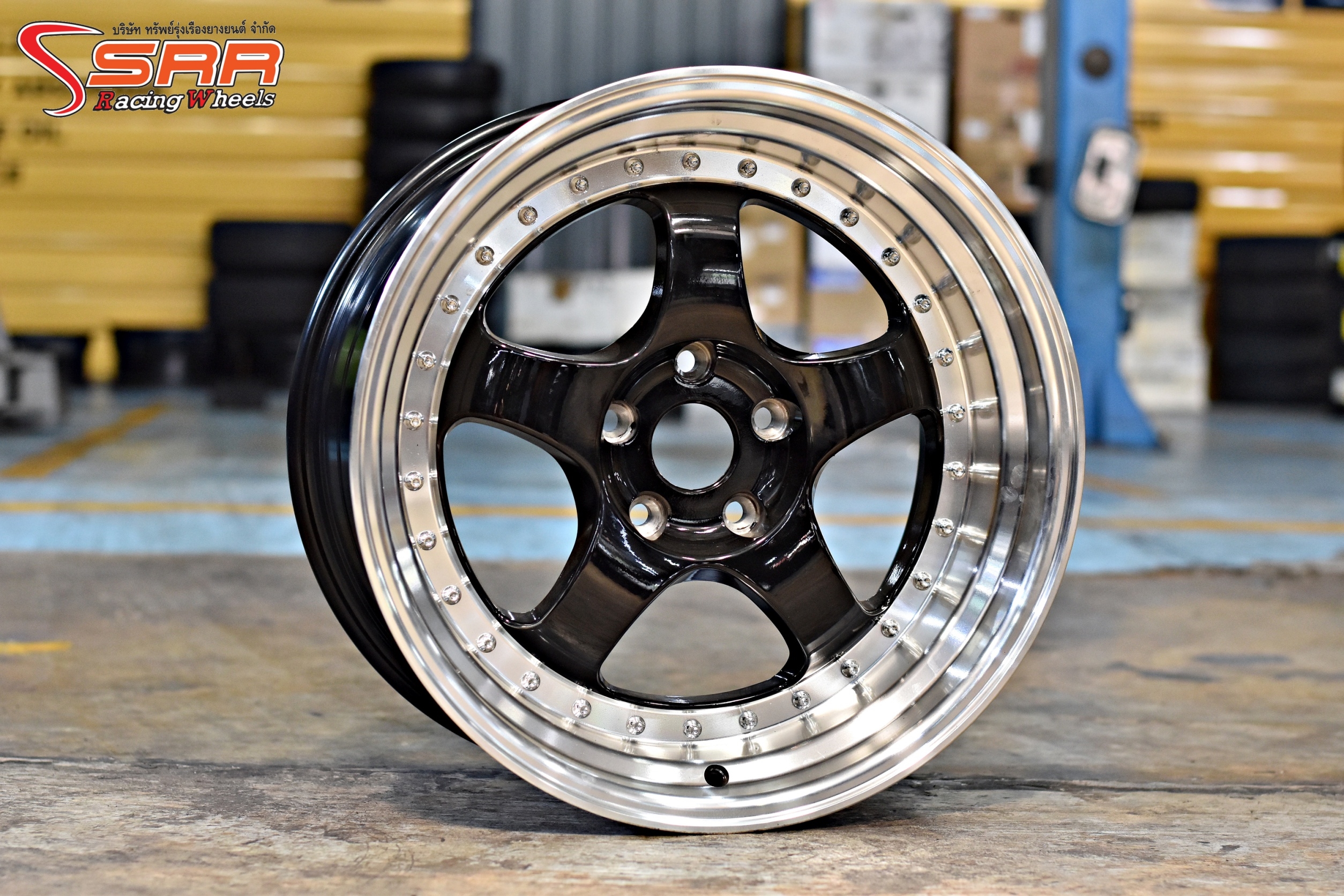 W WORK S1 ขอบ18 แบบมีหมุด ราคาพิเศษ