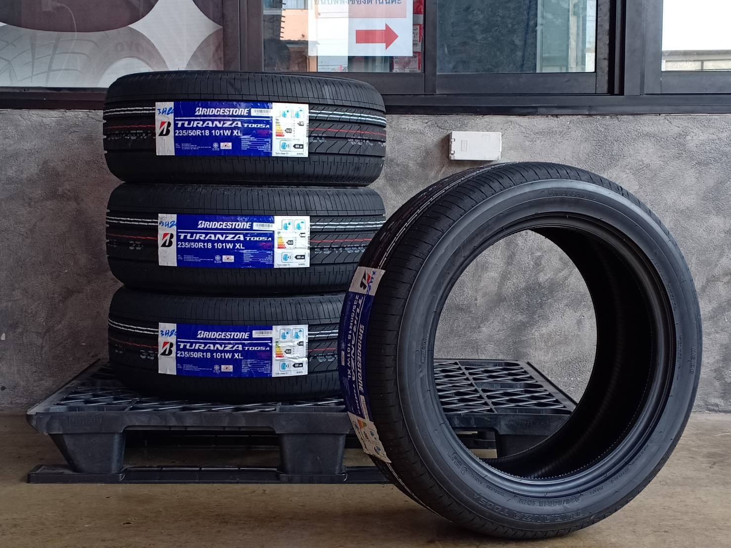 BRIDGESTONE 235/50R18 TURANZA T005A