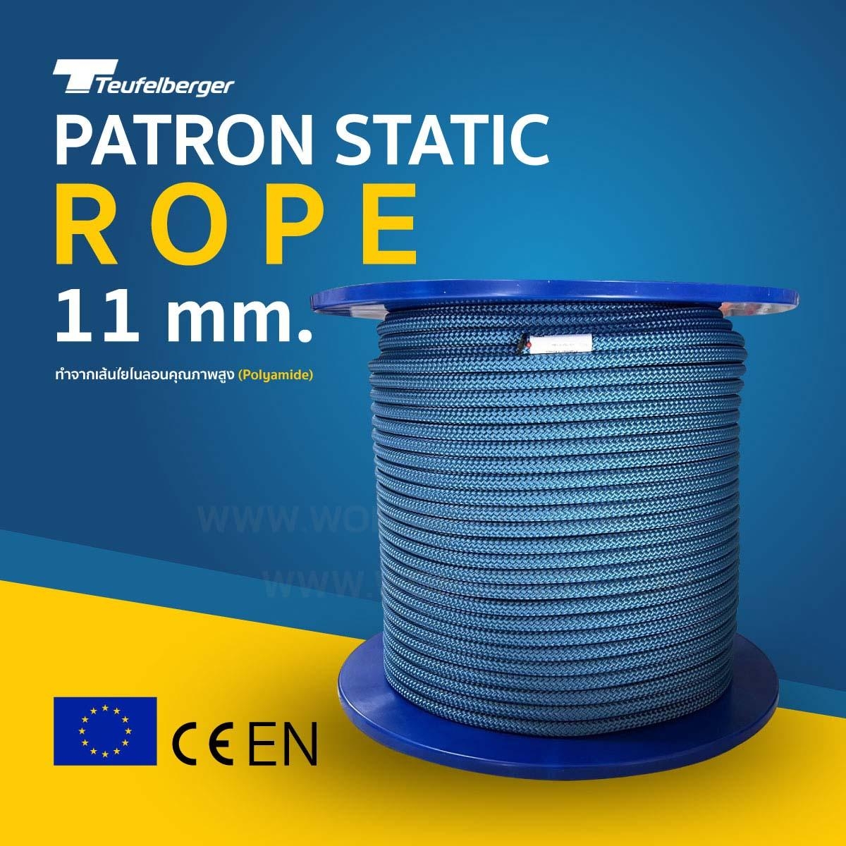 Patron Static rope 11MM.200M.