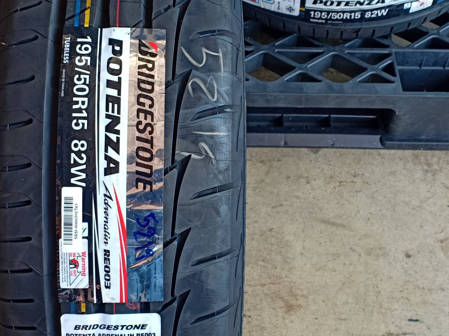 BRIDGESTONE 195/50R15 POTENZA RE003 82W MADE IN THAILAND