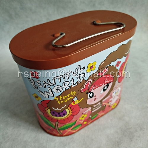 กระป๋องขนมคุ้กกี้ S&P Coffee Cookies Beautiful World