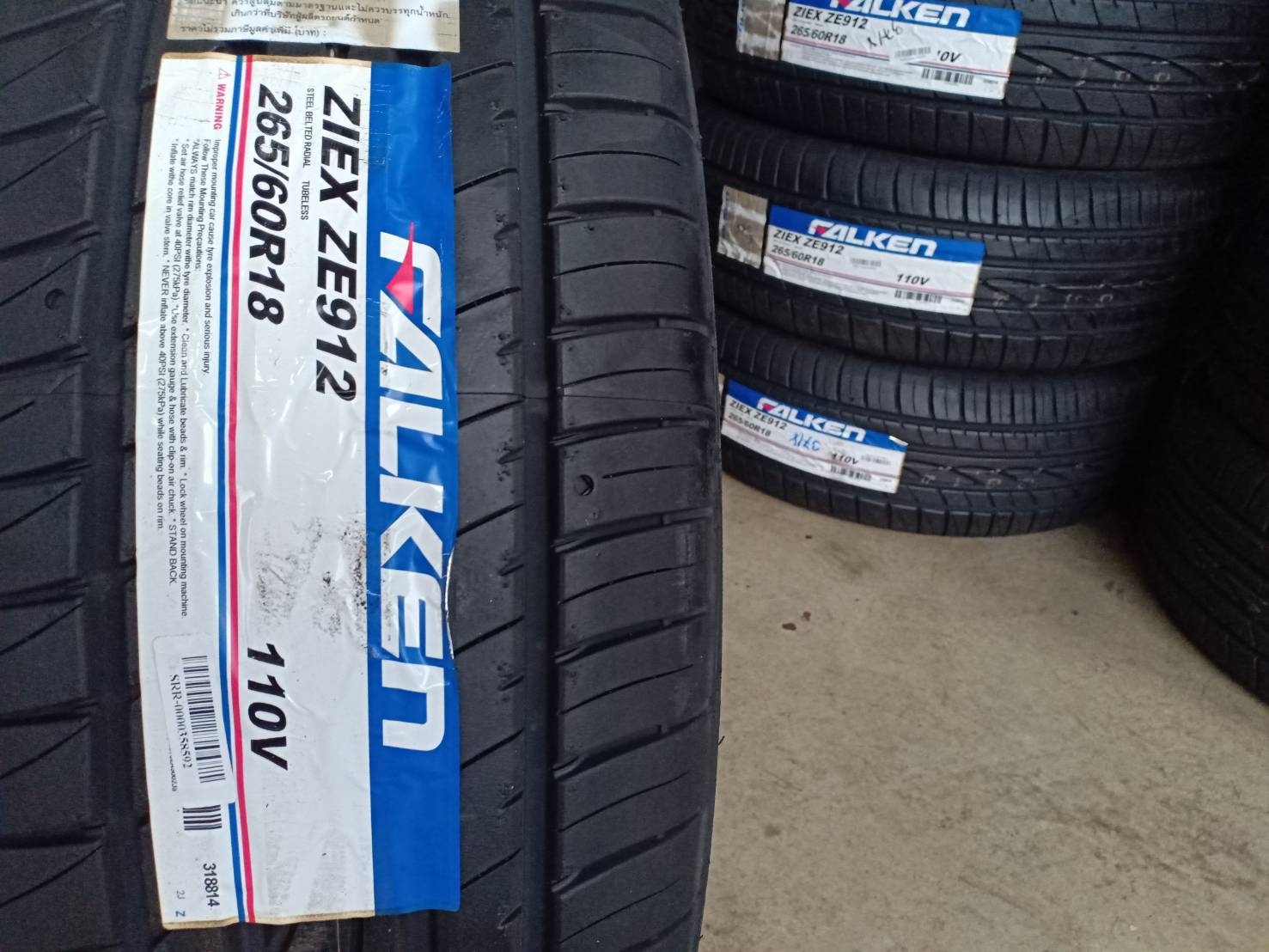 FALKEN ZE912 265/60-18 เส้น 2,xxx ปกติ 5500 ปี18