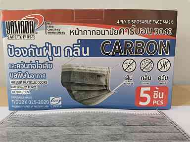 Yamada 3040 คาร์บอน 4 ชั้น ป้องกันฝุ่น ควัน และมลพิษในอากาศ