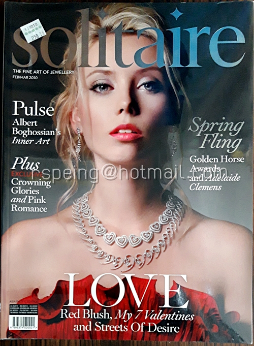 Solitaire Feb/Mar 2010