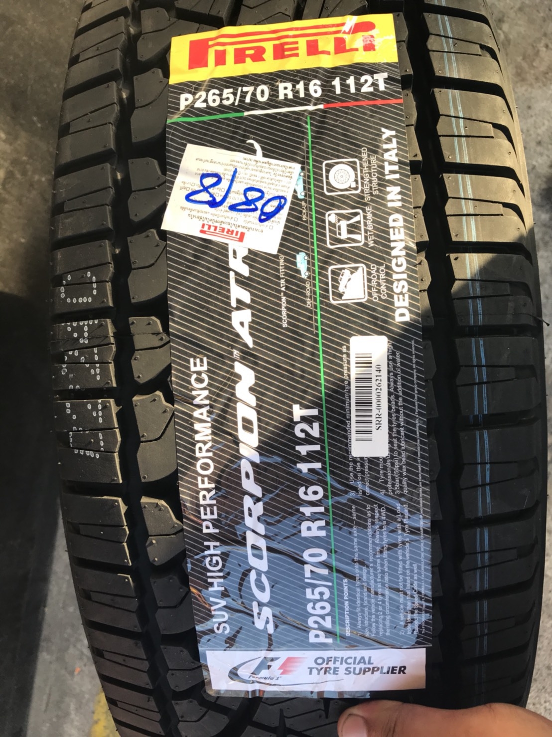PIRELLI SCORPION ATR 265-70-16 เส้น 5000 ปี18 ราคาใหม่