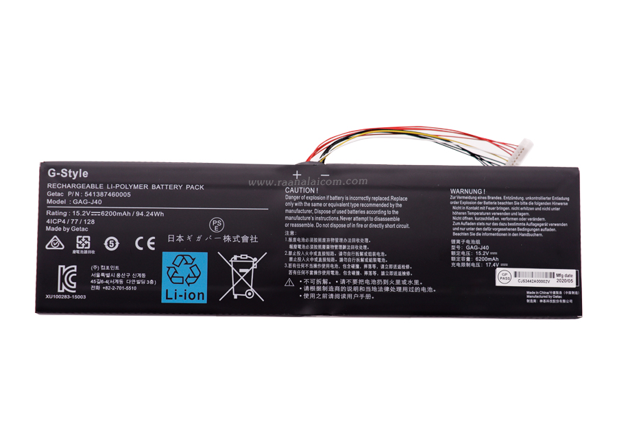 แบตเตอรี่ Gigabyte GAG-J40 Original ราคา พิเศษ Battery Gigabyte GAG-J40 92.24Whr ตรงรุ่น ลดราคาพิเศษ