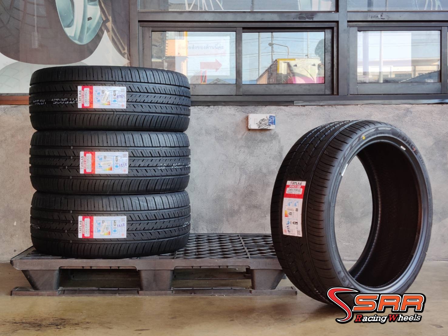 ATLAS 265/35R22 FORCE UHP ปี2021 ราคาถูก