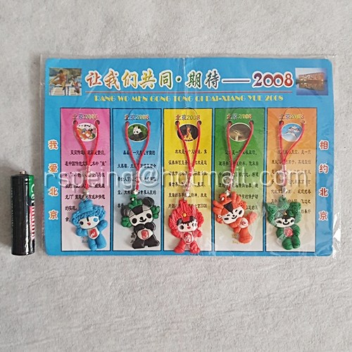 สายคล้องมือถือยางหยอด ชุด Olympics Beijing 2008 Mascot 5 ตัว
