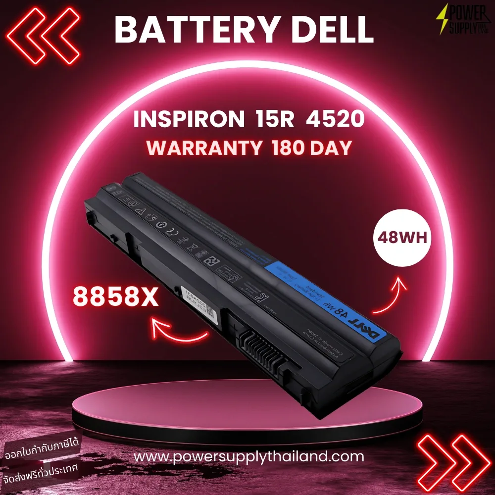 Battery Dell Inspiron 15R 4520 Original 8858X 48Whr แบตโน๊ตบุ๊ค Dell Inspiron 15R 4520 ตรงรุ่น ราคา พิเศษ