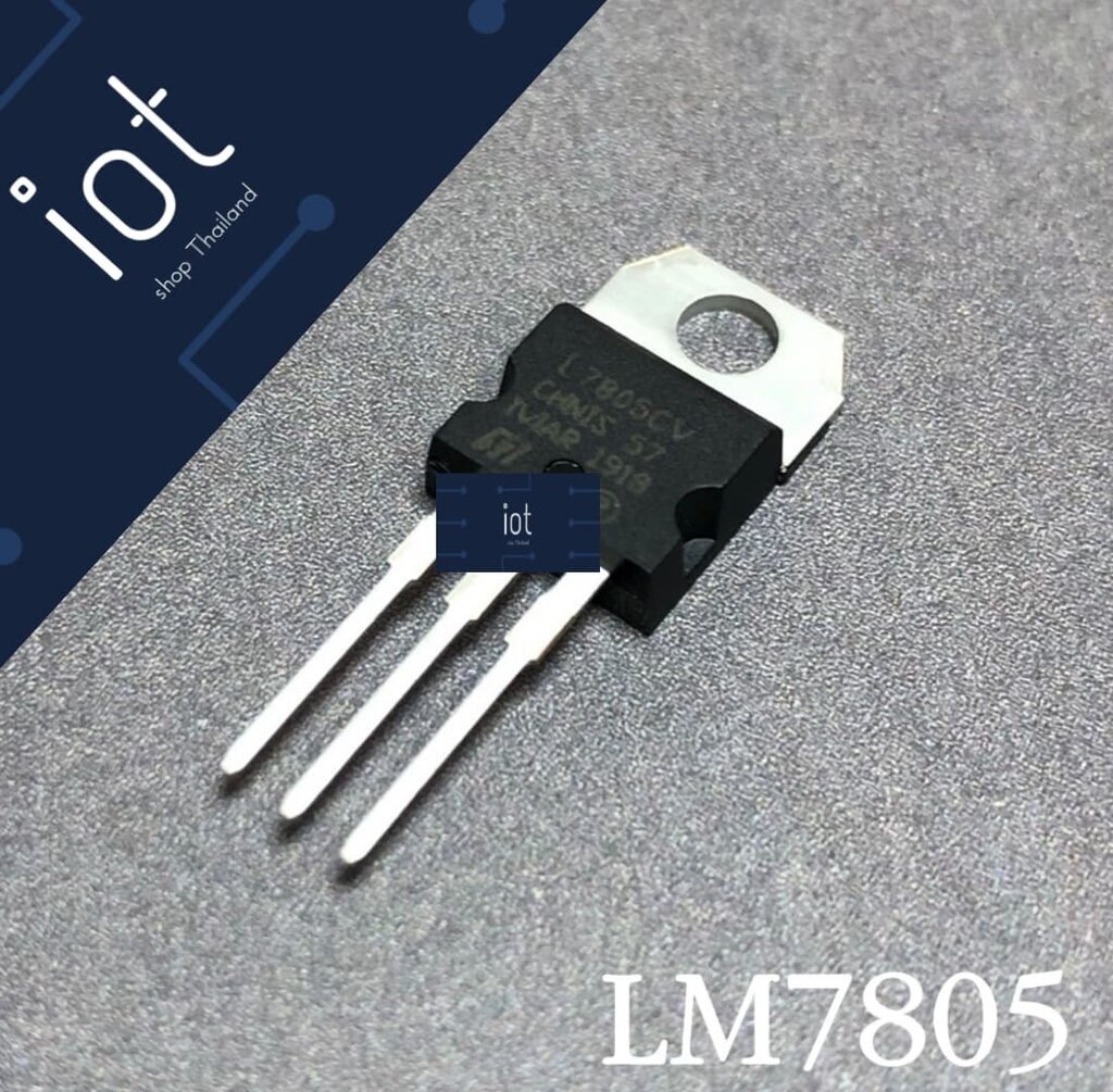 7805 Voltage Regulator IC 5V 1.5A TO-220