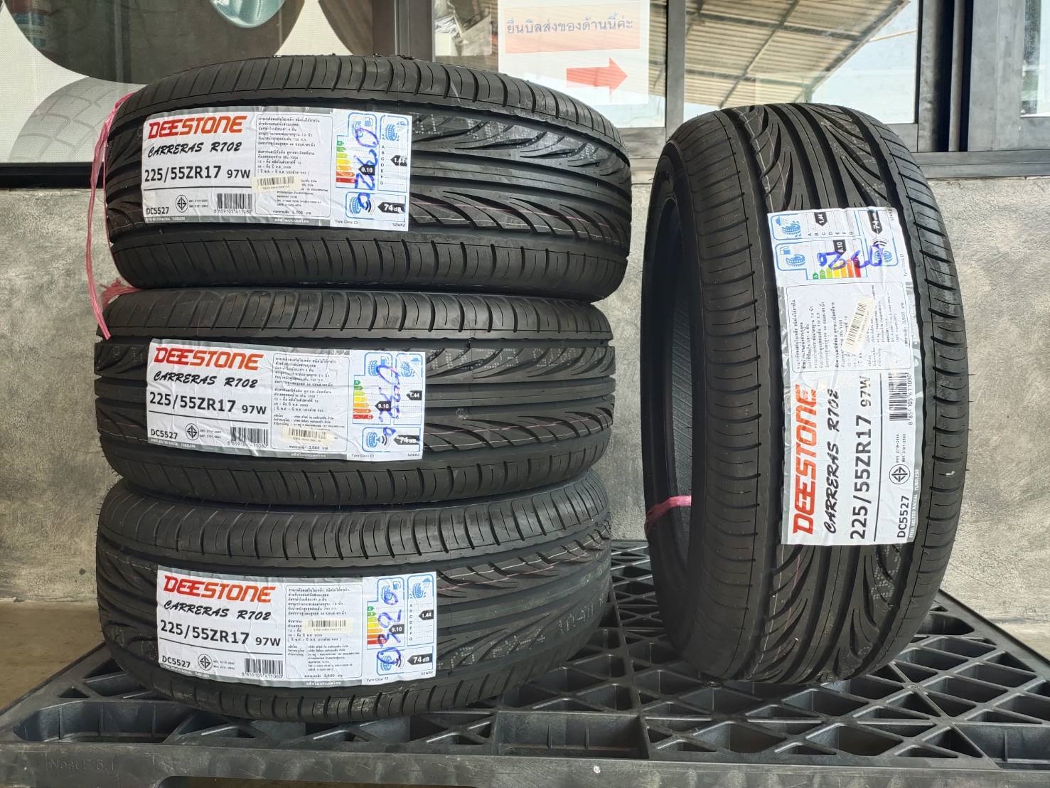 DEESTONE CARREARAS R702 225/55ZR17 97W TW:500 TRACTION:A TEMP:A MAXLOAD 730KG Y:0320