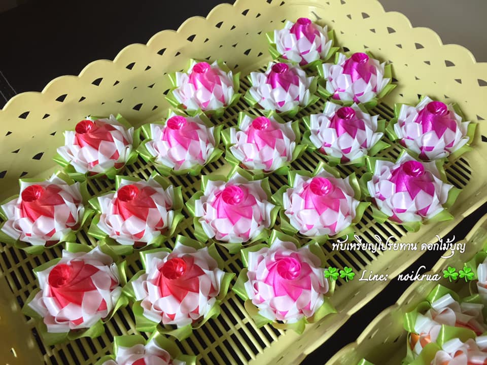 บัวปทุมมาสองสี